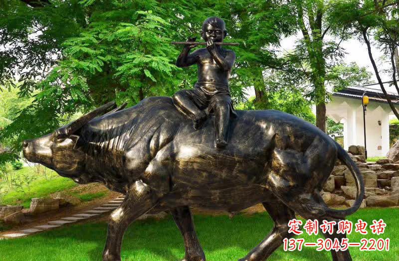 石狮园林牧童骑牛铜雕