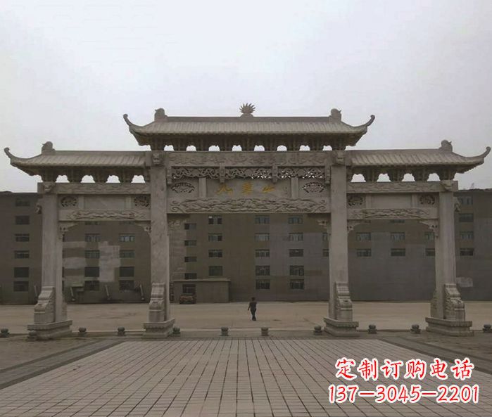 石狮园林三门牌坊景观石雕