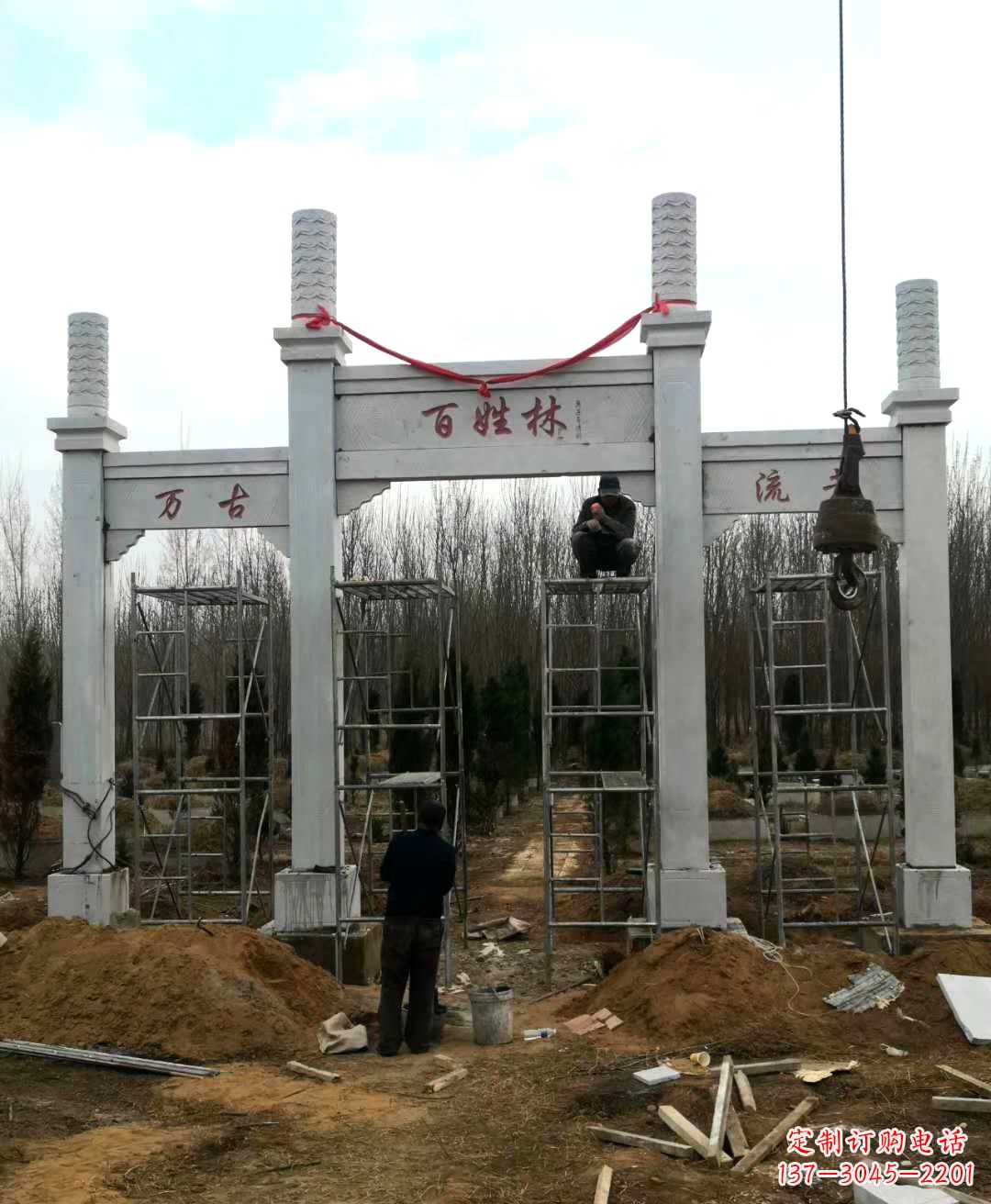 石狮张掖石雕牌坊