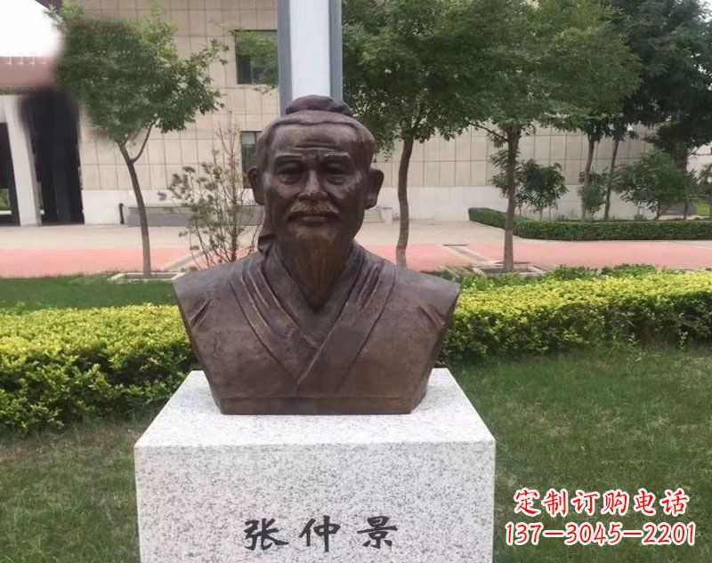 石狮张仲景胸像铜雕