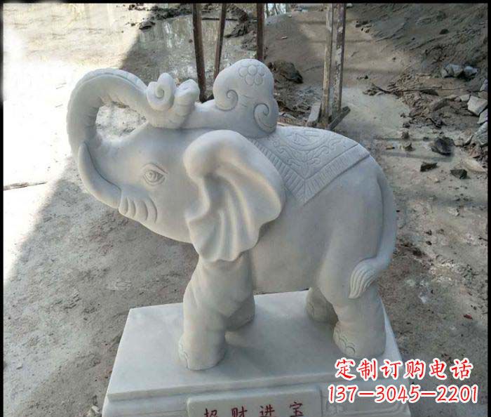 石狮招财进宝汉白玉招财小象石雕