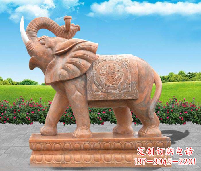 石狮招财进宝吉祥如意晚霞红门口大象石雕 (2)