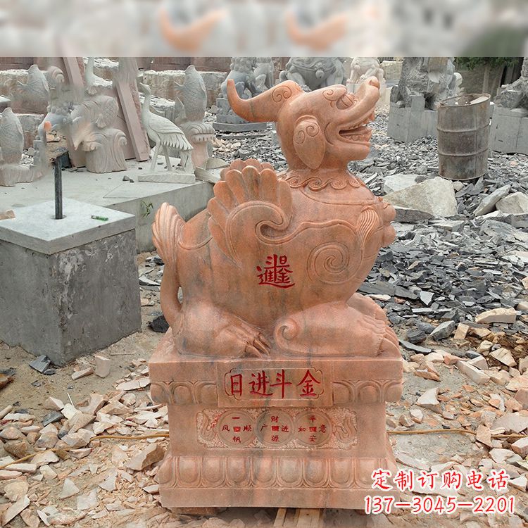 石狮招财进宝晚霞红貔貅雕塑