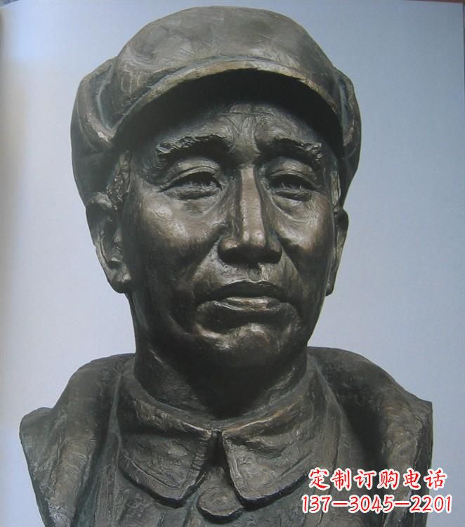 石狮朱德胸像铜雕