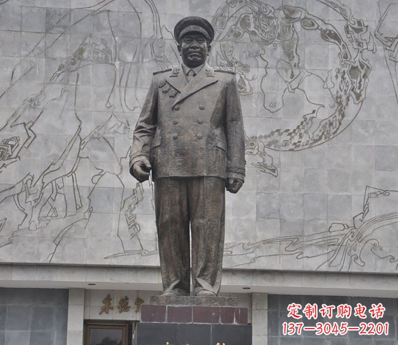 石狮朱德人物铜雕