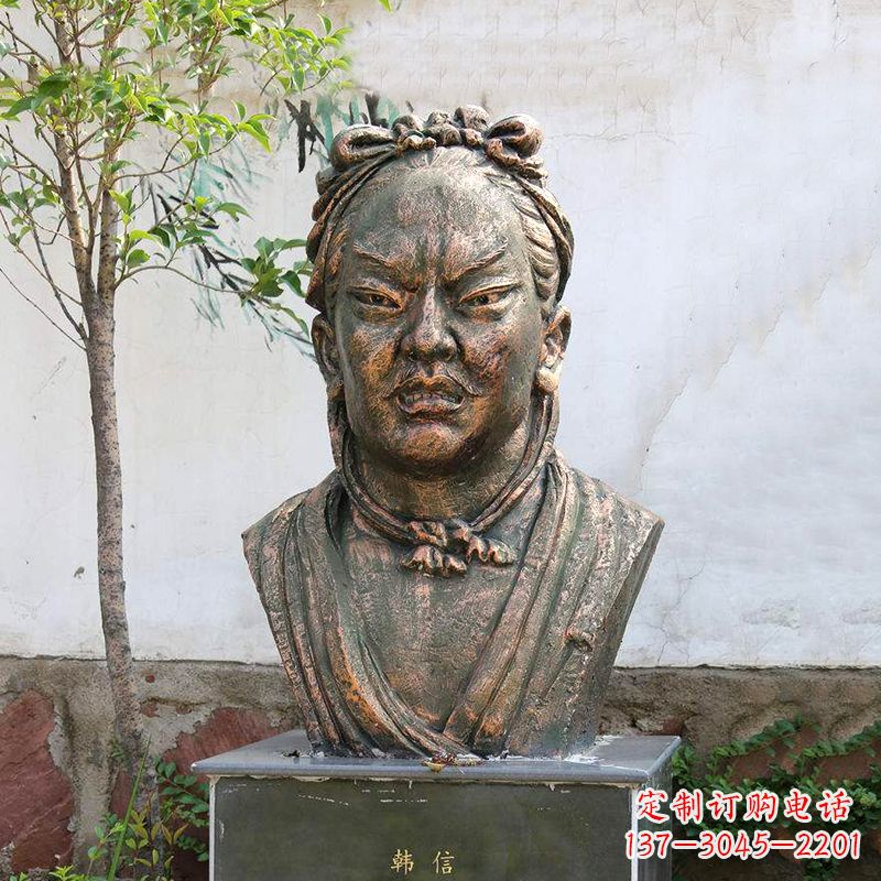 石狮铸铜韩信头像雕塑-公园校园历史名人雕塑摆件