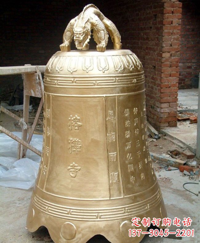 石狮宗教庙宇铜钟