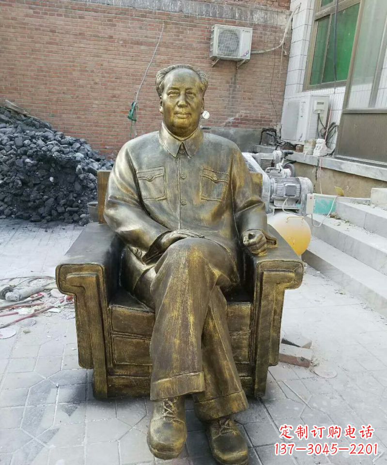 石狮坐沙发的毛主席铜雕